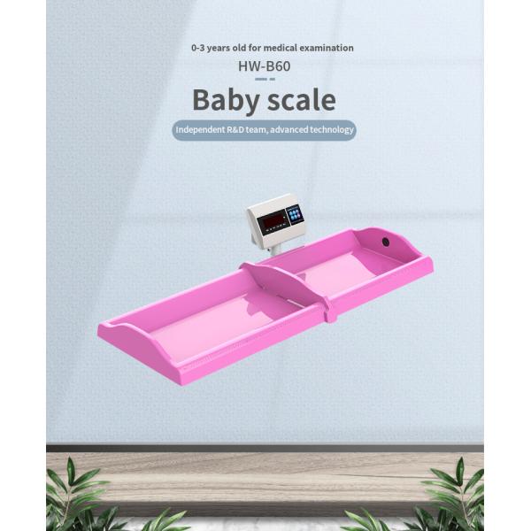 Accurate Muti-function Digital Classic Baby Weighing Scale for Medical Professionals