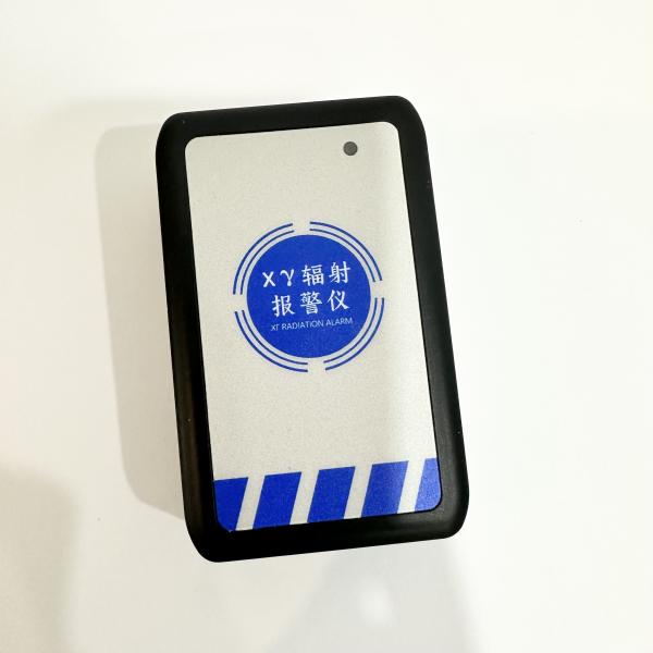 FJ-F100 Wearable Personal Monitor Radiation Sounder