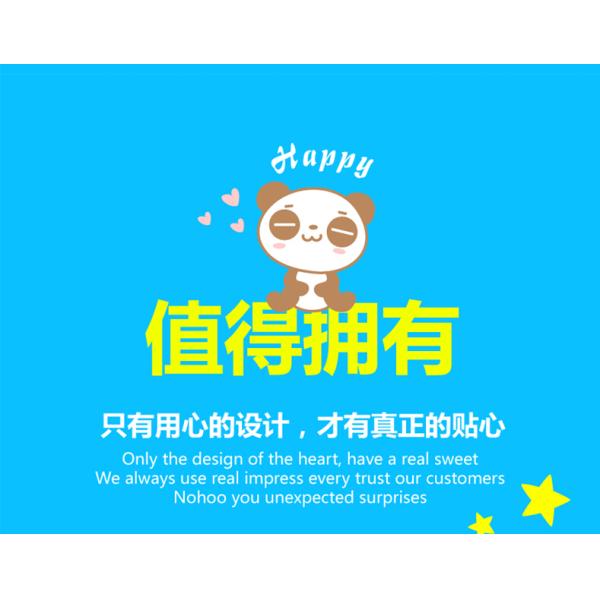 EVA Small Kids Hard Case Luggage , Childrens Trolley Suitcase NHL001