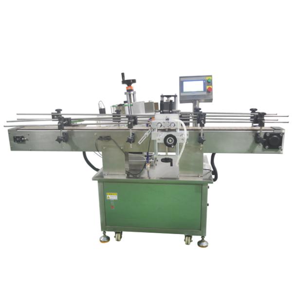 Highly Accurate Vertical Labeling Machine with 350 KG Load Capacity and ±1mm Accuracy