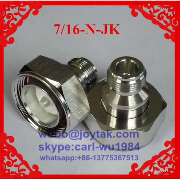 DIN 7/16 adaptor All brass DIN 7/16 male to N female adaptor manufacturer in China