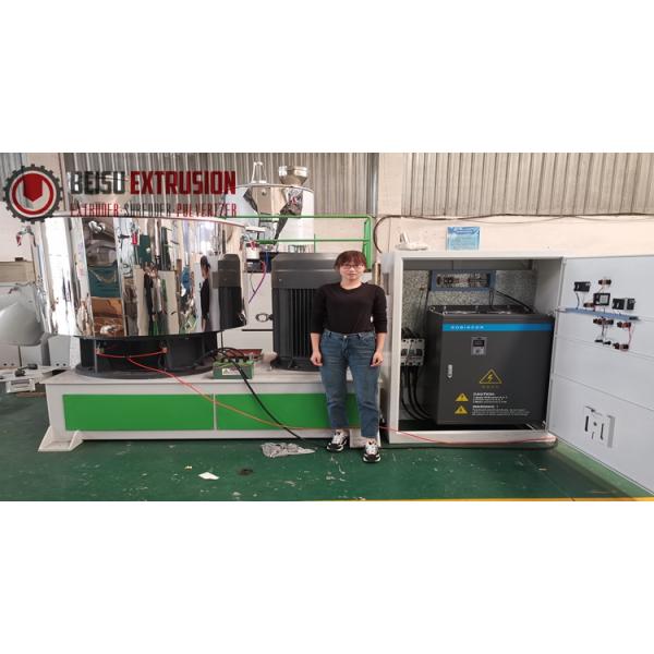 Машина смесителя 10kg/H высокоскоростной лаборатории мини пластиковая