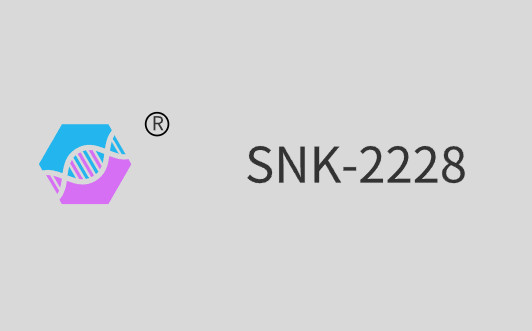 SNK-2228（ Aliphatic Polyurethane Acrylate ）