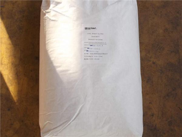 Proteína natural amarelo claro Gluteno de trigo vital seco para a indústria alimentar