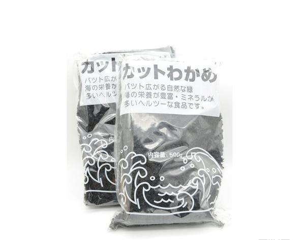 A alga natural 200g Roasted Wakame para a sopa