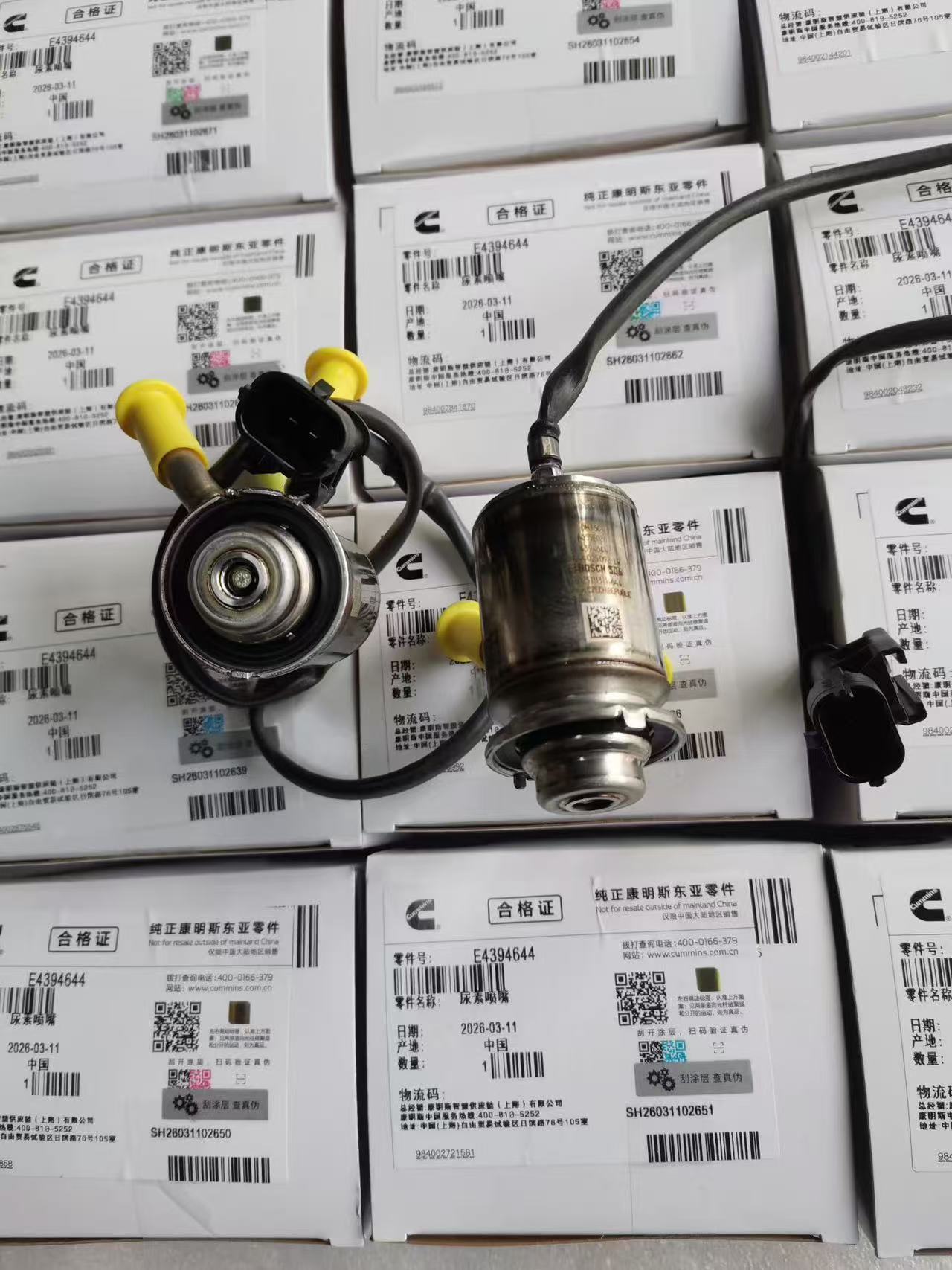Urea Dosing Injector Nozzle E4394644 For  Diesel Truck SCR Exhaust Aftertreatment System