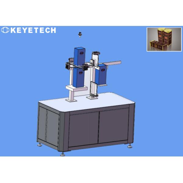 Printing Defects Detector for Liquor Box Packaging with Real-time Production System