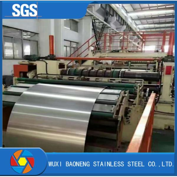 Aisi 1020 Stainless Steel Coil Strip 904L Hot Rolled Coil For Chemical Plant