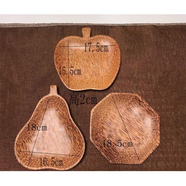 Сервировка кокоса полигона деревянная покрывает Handcrafted традиционную плиту обедающего