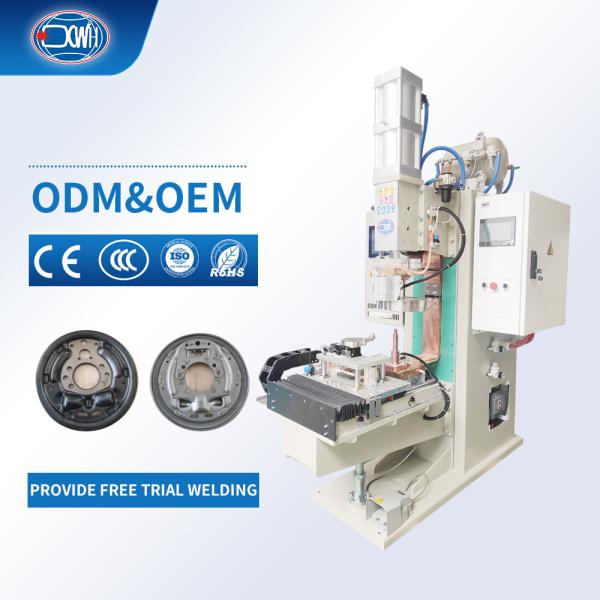 Resistance Automatic Welder Spot Welding For Carbon Steel Car Brake Base Plate