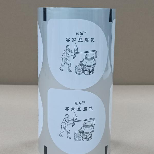 ​​Premium Tofu Pudding Bean Curd Sealing Film High Barrier Extended Shelf Life Customizable Bags