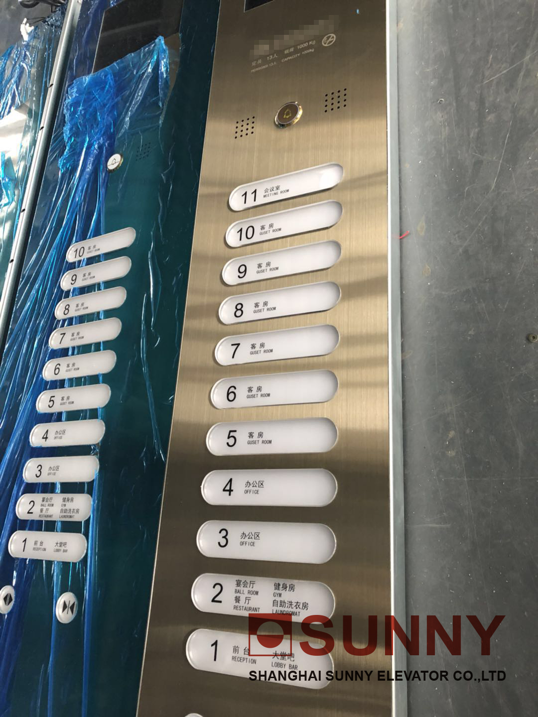 Полисмен лифта зеркала поверхностной установки сокращает с КЭ ИСО9001 зуммера