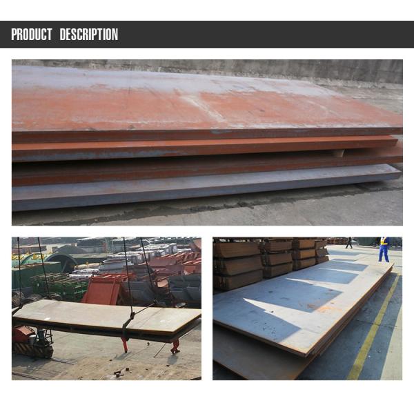 Domex 700 MC Corrosion Resistant Steel Plate A588 Corten Steel Plate 2MM 3MM
