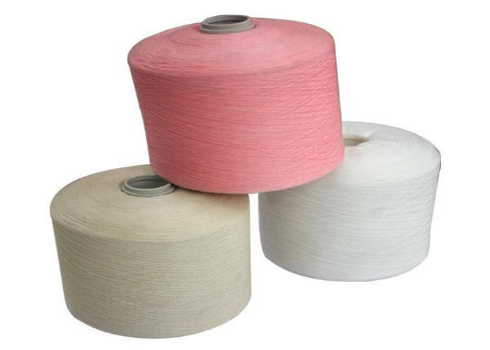 100% High Tenacity Polyester FDY Yarn 75D / 144F With Raw White Material SD For Carpet