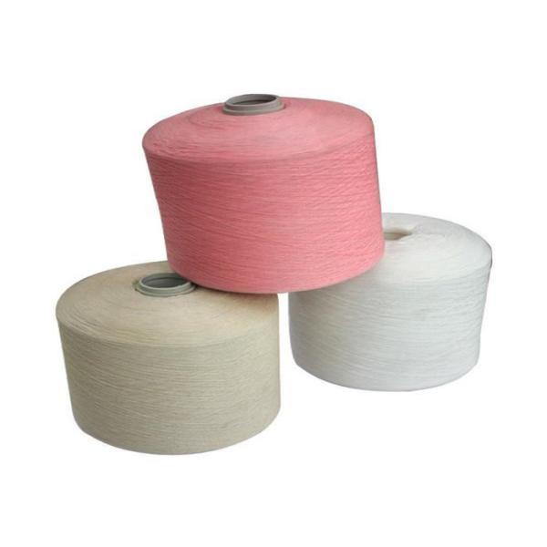 100% High Tenacity Polyester FDY Yarn 75D / 144F With Raw White Material SD