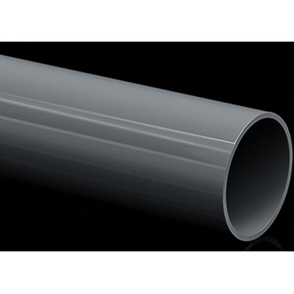 Хорошая качественная труба Upvc цвета серого цвета Pvc 6inch с самой низкой ценой для водоснабжения