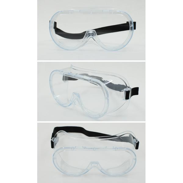 Medical use Safety goggles anti-fog dust splash spittle PC frames COVID 9 Coronavirus daily Protection working school