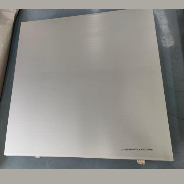 Grade 1 AMS4900 Pure Thin Titanium Sheet For Fluid Transport Chemical Storage