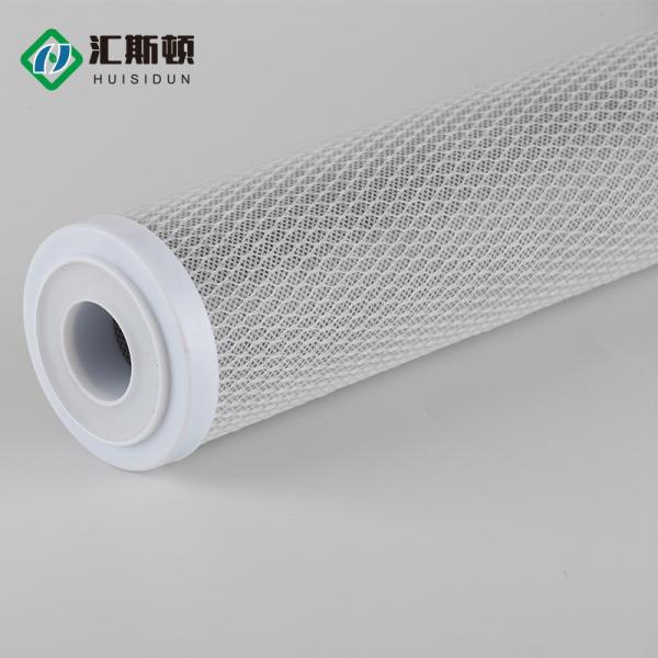 Coconut Shell Activated Carbon Filter Cartridge for Housing System Water Purification