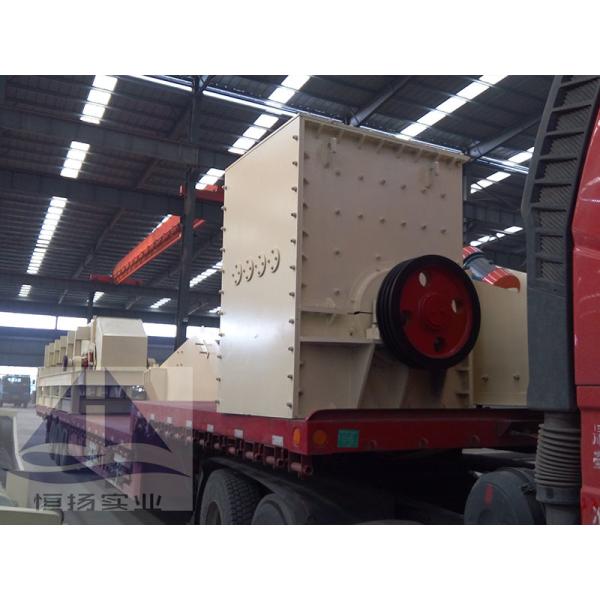 Mineral Ore And Rock Crushing Plant
