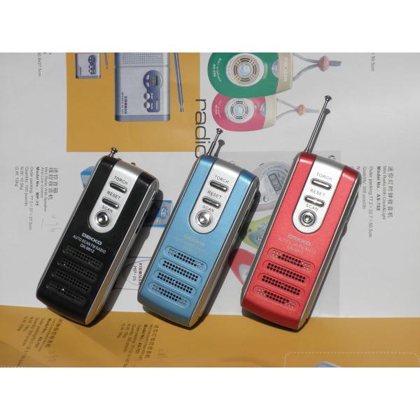 OEM DSP chips FM Speaker Radio For Gift Mini Portable Radio