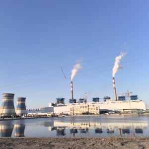 HUNAN XUFU CHEMICAL MATERIALS CO.,LTD