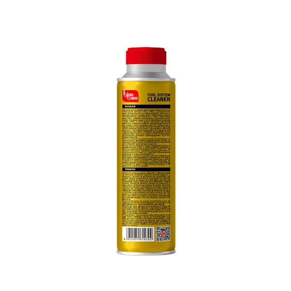 300ml Fuel System Cleaner Reduces Fuel Consumption and Enhances Performance for TSI Turbocharged Gasoline Engines