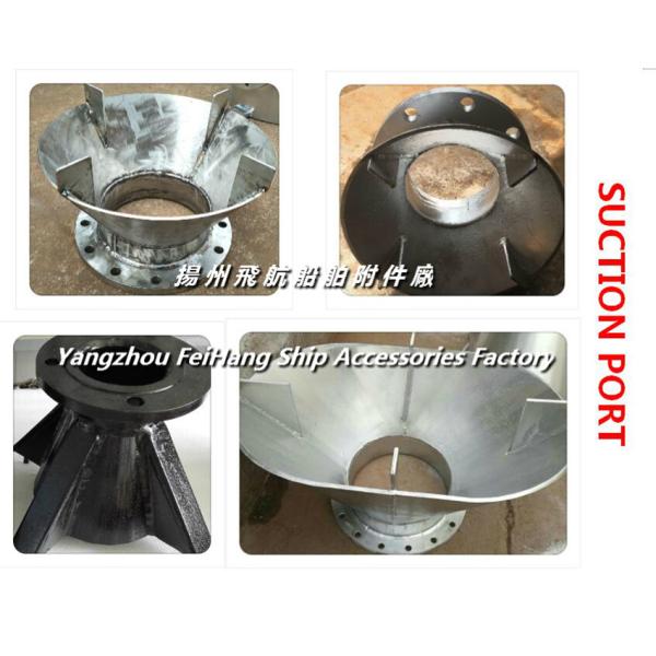 AS200 CB/T495-95 ship tank suction steel galvanized
