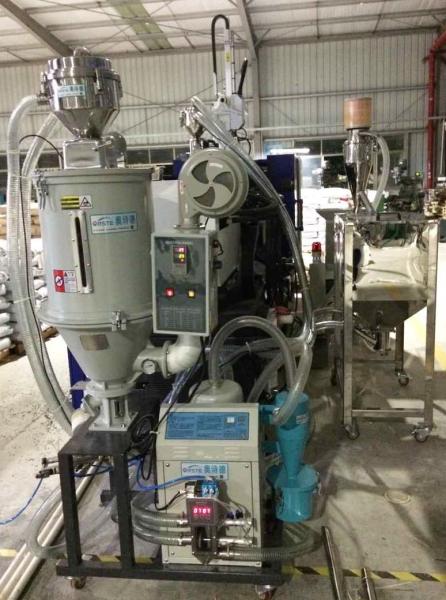 Plastic Drying Hopper Loader Two-in-One Compact Dryers Drying Hopper Loading Dryers ODL-40