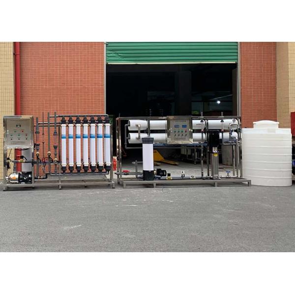 3000LPH Brackish Water RO System Reclaimed Water Reuse Equipment