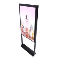 Écran à double face de signalisation LCD