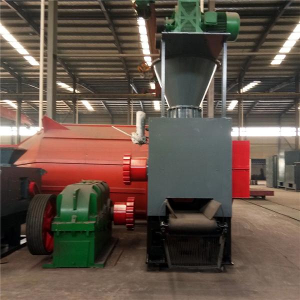 Briquette Machines Professional Roller Coal Briquetting Machine for Pellet Production