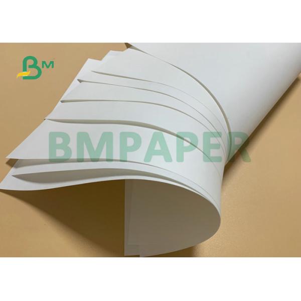 ハンドバッグのための高力白いクラフト紙80gsm 90gsm