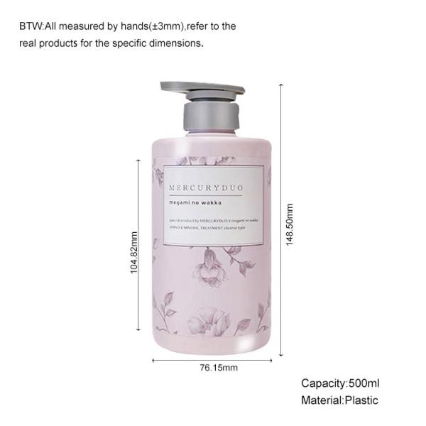 500 мл Серая цилиндрическая гладкая с серой помпой для бутылки лосьона для шампуня