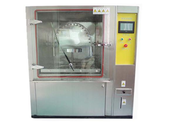 Room Box Type Rain Environmental Test Chamber Rain Shower Water Pressure 50~300kpa