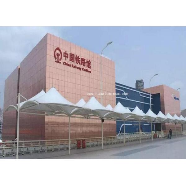 Antibacterial 2000mm 6mm Aluminium Composite Panel Metal Composite Material