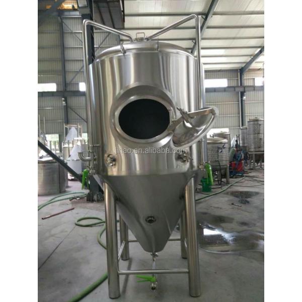 1000 л резервуар для ферментации пива из нержавеющей стали для оборудования для ферментации вина GHO
