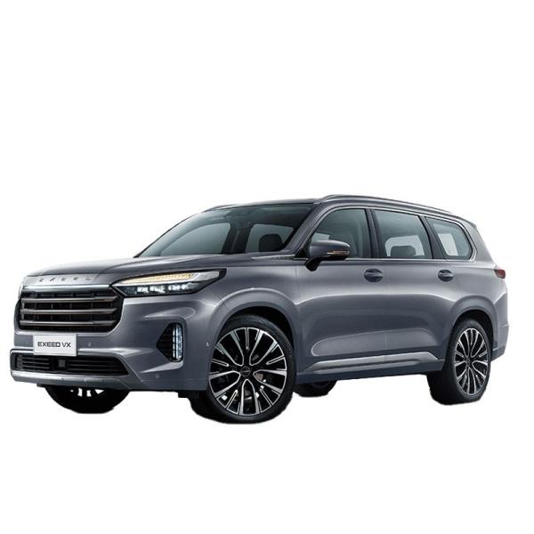 2023 CHERY EXEED Moon VX Exploration Versión 400T Estrella de dos ruedas compartida Cinco asientos ABS Sí Capacidad del tanque de combustible 50-80L