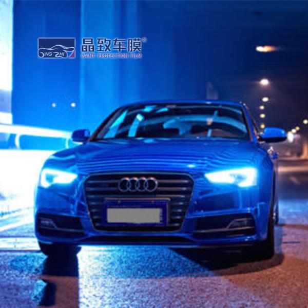Yellow color Car Decoration Film Auto Vinyl Wrap Auto Paint Protection Glossy Crystal Maize