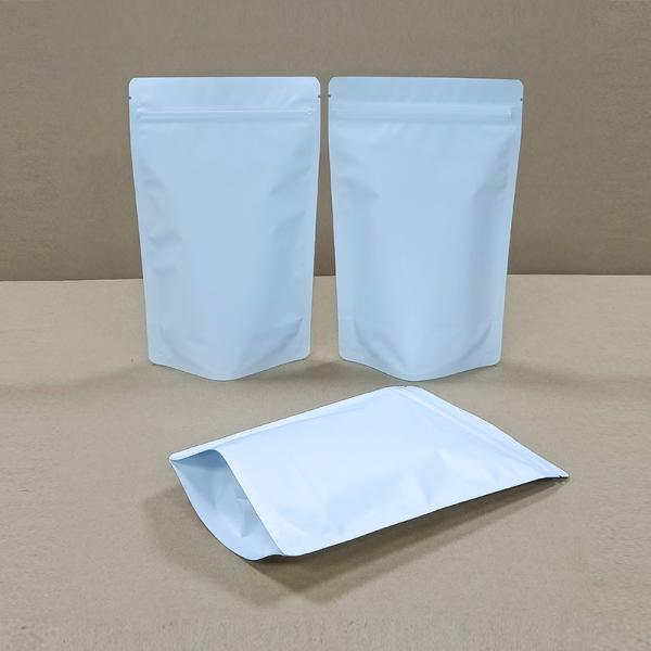 Elevate Your Brand Identity: Customizable Stand-Up Bags for Gourmet Food Excellence