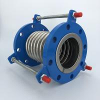 Anéis de expansão de galho de aço inoxidável padrão ANSI com conexão de flange