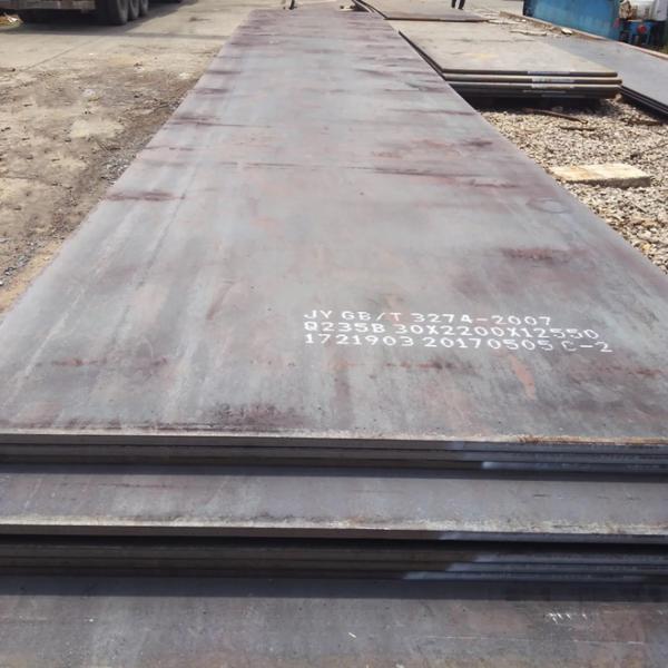 O passo Q345 laminado a alta temperatura médio da placa de aço carbono 2500mm de JIS personalizou