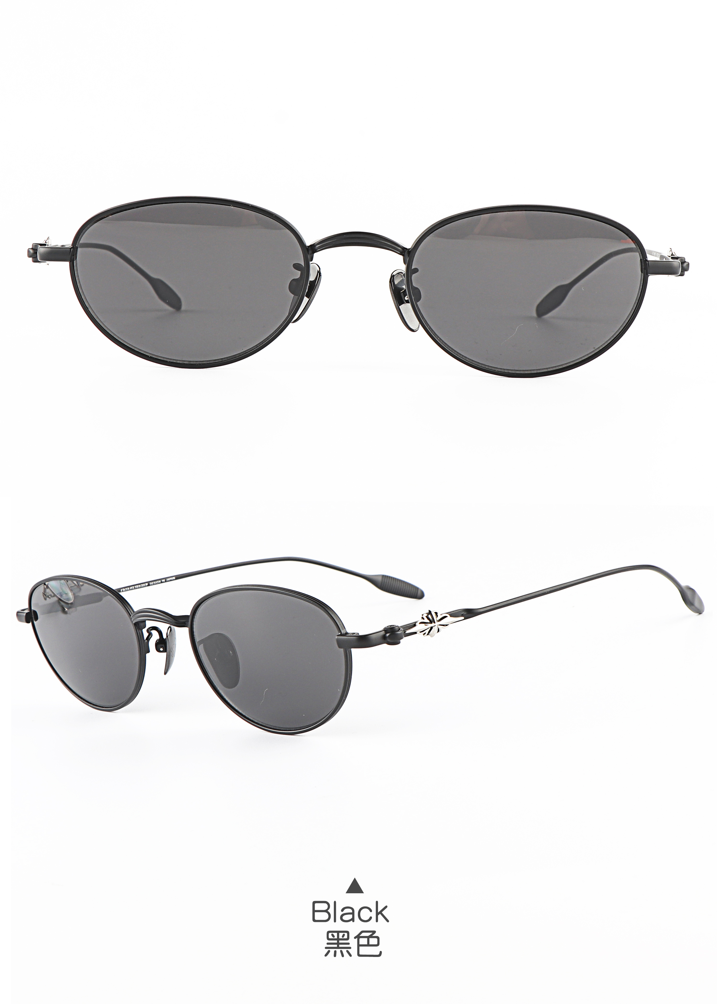 2025 New Trending Casual Work Reading  Sun Shade Glasses Men Women Lightweight Titanium Uv400 Unisex China Wholesaler Sunglasses