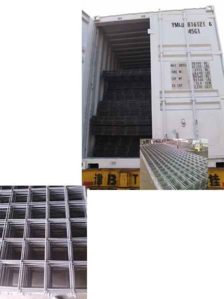 Prefab 6m × 2.4m Reinforcing Steel Rebar HRB 500E Square Mesh