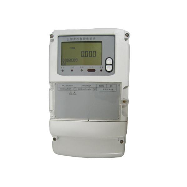 DLMS / COSEM 3 Phase Electric Meter , Multi Function Smart Power Meter