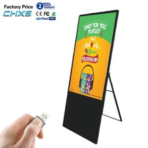 CH Portable Mobile Digital Signage LCD Screen Advertising Display Foldable
