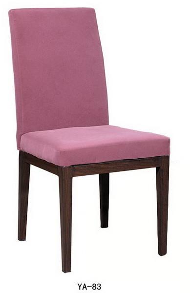 Modern chair, aluminum chair, fabric paint imitation wood metal chair  (YA-82)