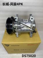OEM 8103200K88 Assemblage de compresseur à courant alternatif automatique pour la Grande Muraille Fengjun 4PK