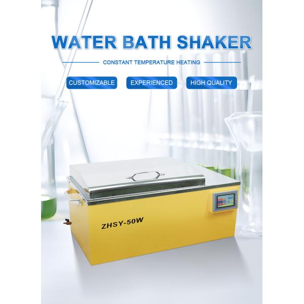 Customized Support Stainless Steel Water Bath Shaker for Three-dimensional Circulation