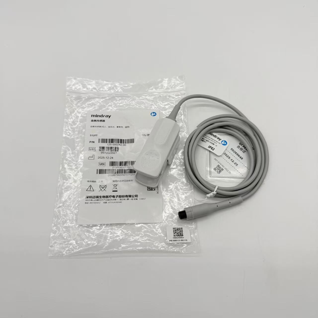 Original Mindray TMS30 Telemetry Spo2 Sensor Adult Finger Clip 512FT